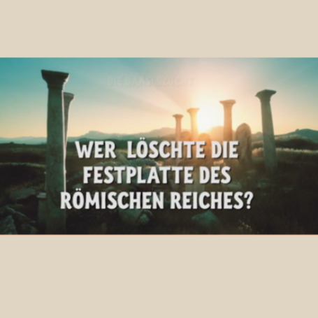 Wer löschte die Festplatte des römischen Reiches? Wer löschte die Festplatte des römischen Reiches?